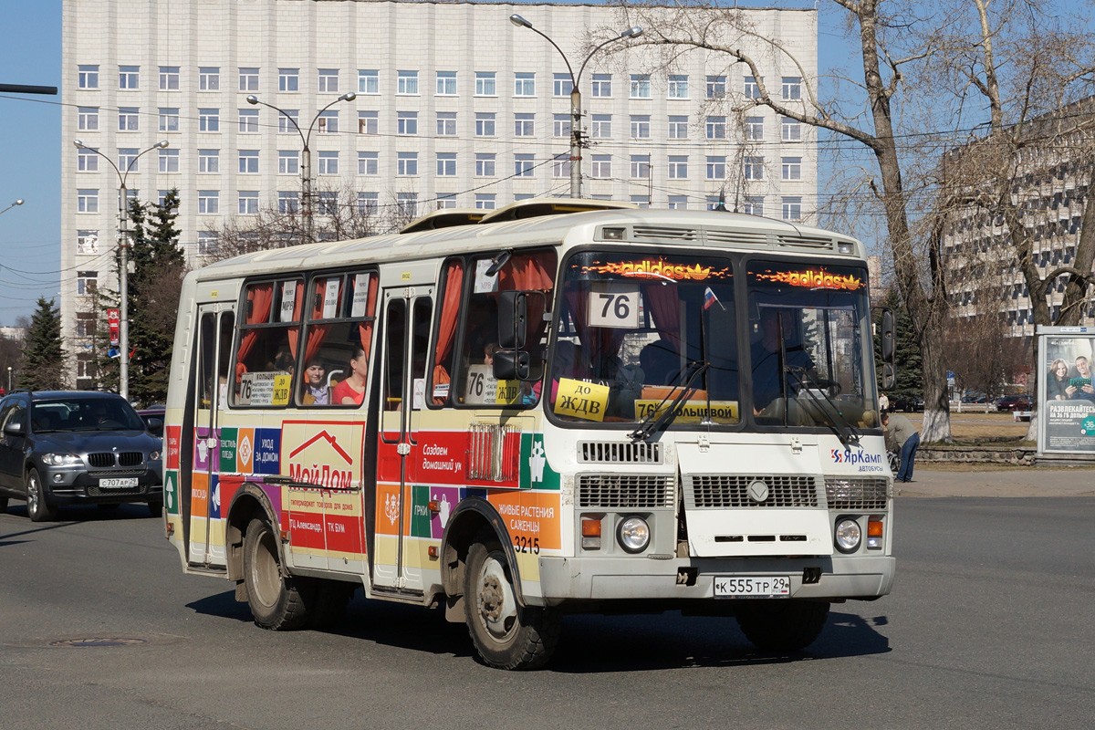 Архангельская область, ПАЗ-32054 № 3215