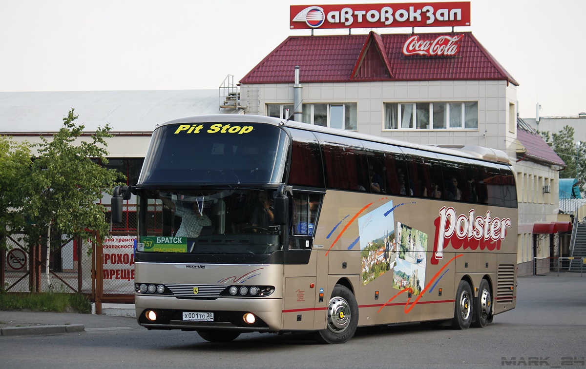 Иркутская область, Neoplan PA2 N1116/3HC Cityliner HC № Х 001 ТО 38 — Фото  — Автобусный транспорт