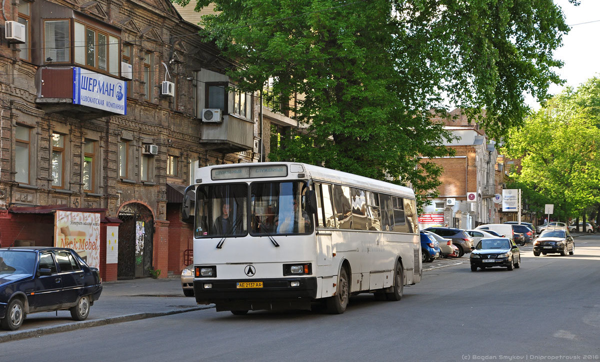 Дніпропетровська область, ЛАЗ-525270 № AE 2137 AA