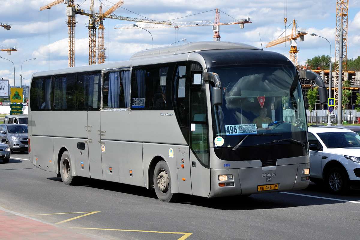 Московская область, MAN R07 Lion's Coach RHC414 № 0439