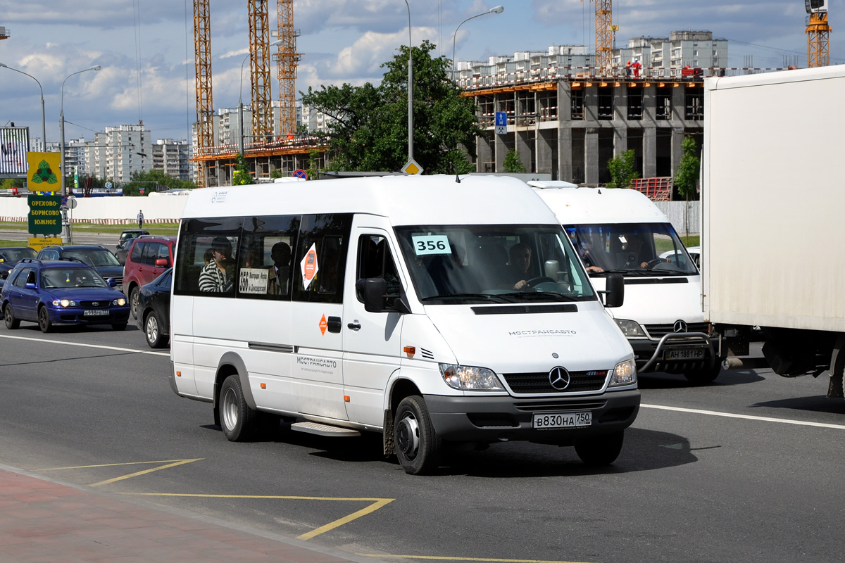 Московская область, Луидор-223203 (MB Sprinter Classic) № 5005