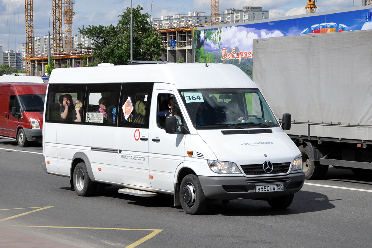 Московская область, Луидор-223203 (MB Sprinter Classic) № 5014