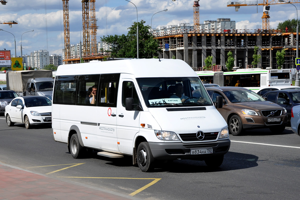 Московская область, Луидор-223203 (MB Sprinter Classic) № 5007