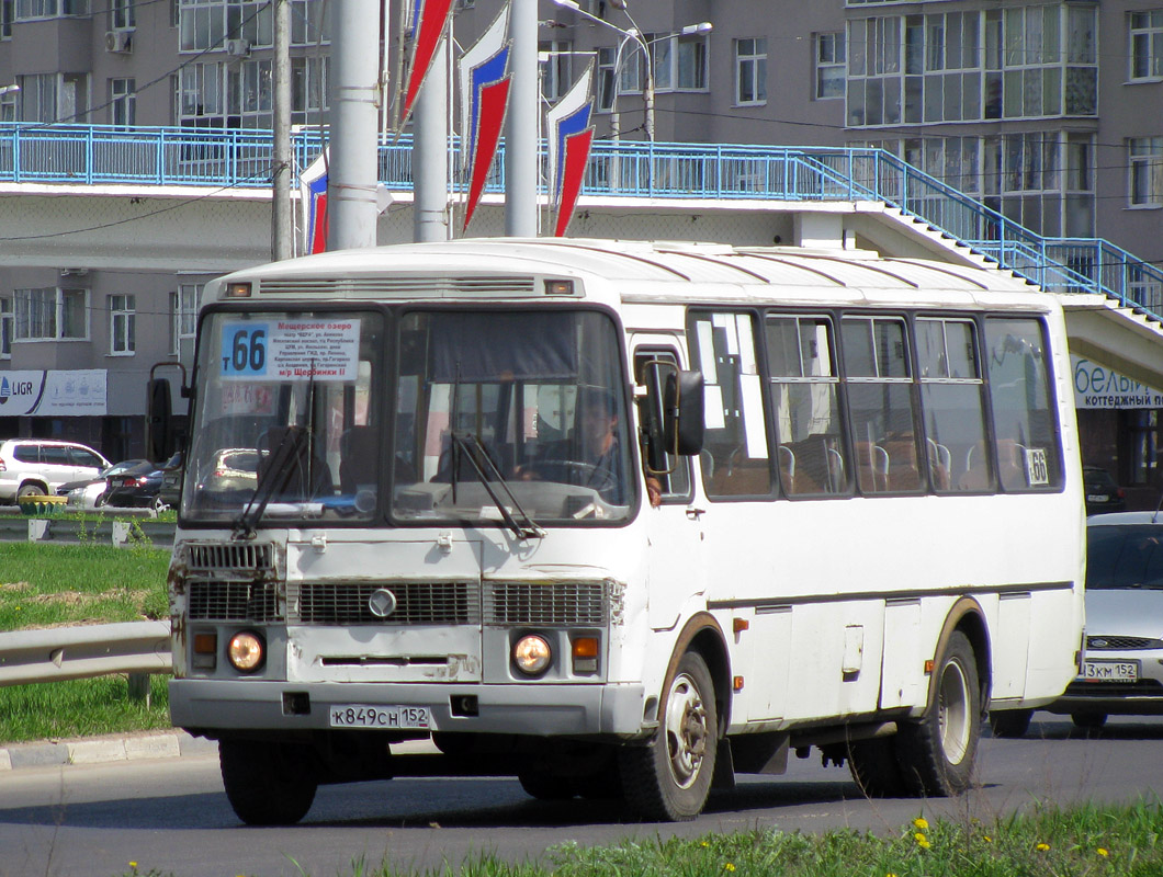 Нижегородская область, ПАЗ-4234 № К 849 СН 152