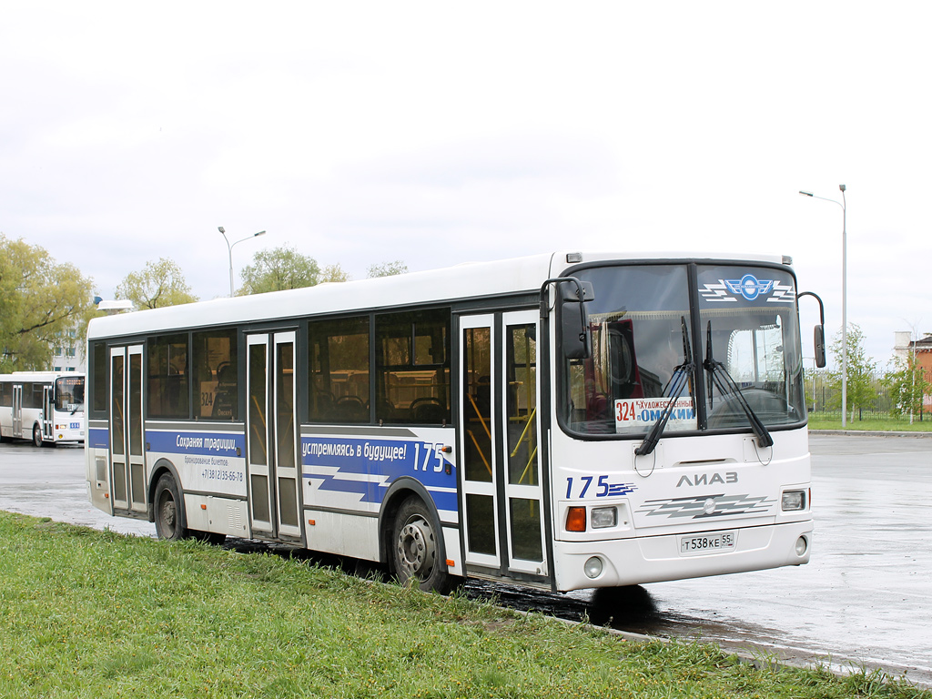 Obwód omski, LiAZ-5256.60 Nr 175