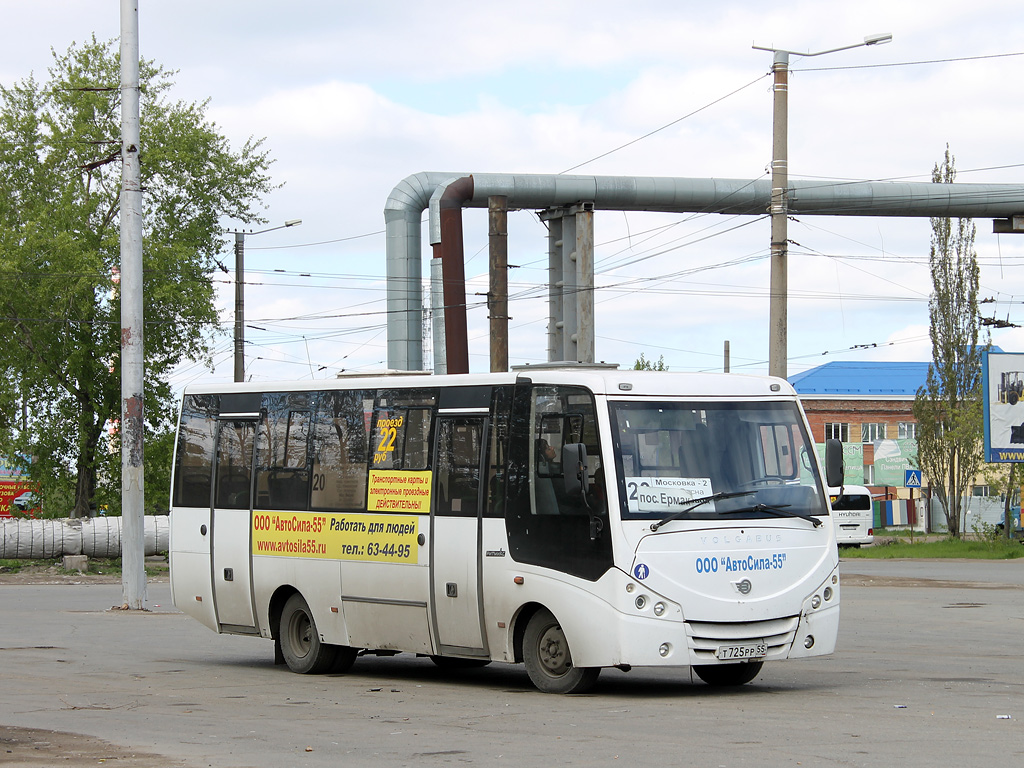 Омская область, Volgabus-4298.00 № 2040