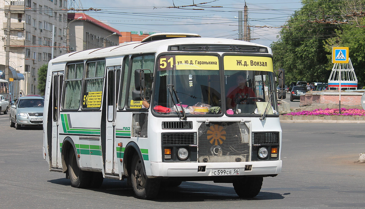 51 автобус в Оренбурге - схема движения на карте