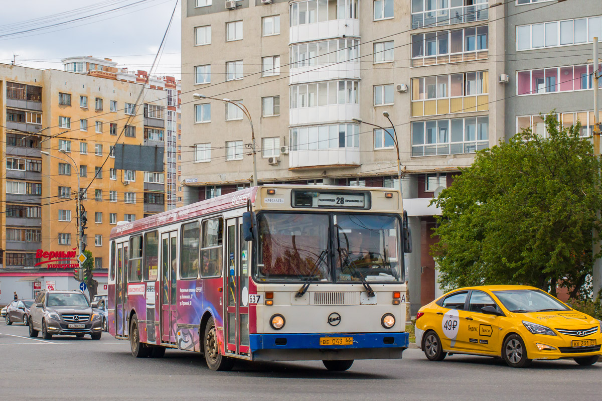 Свердловская область, ЛиАЗ-5256.40 № 637