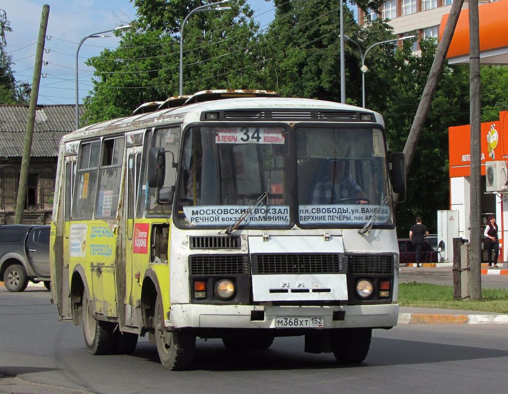 Ніжагародская вобласць, ПАЗ-32054 № М 368 ХТ 152