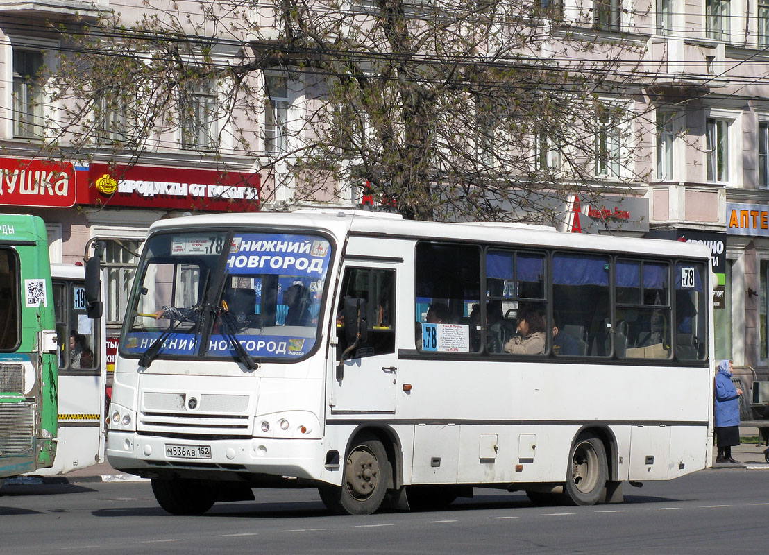 Нижегородская область, ПАЗ-320402-05 № М 536 АВ 152