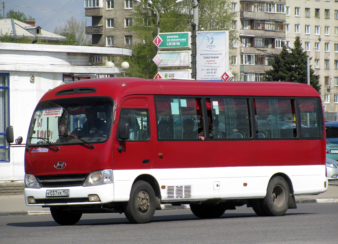 Нижегородская область, Hyundai County Kuzbass № К 037 ХК 152