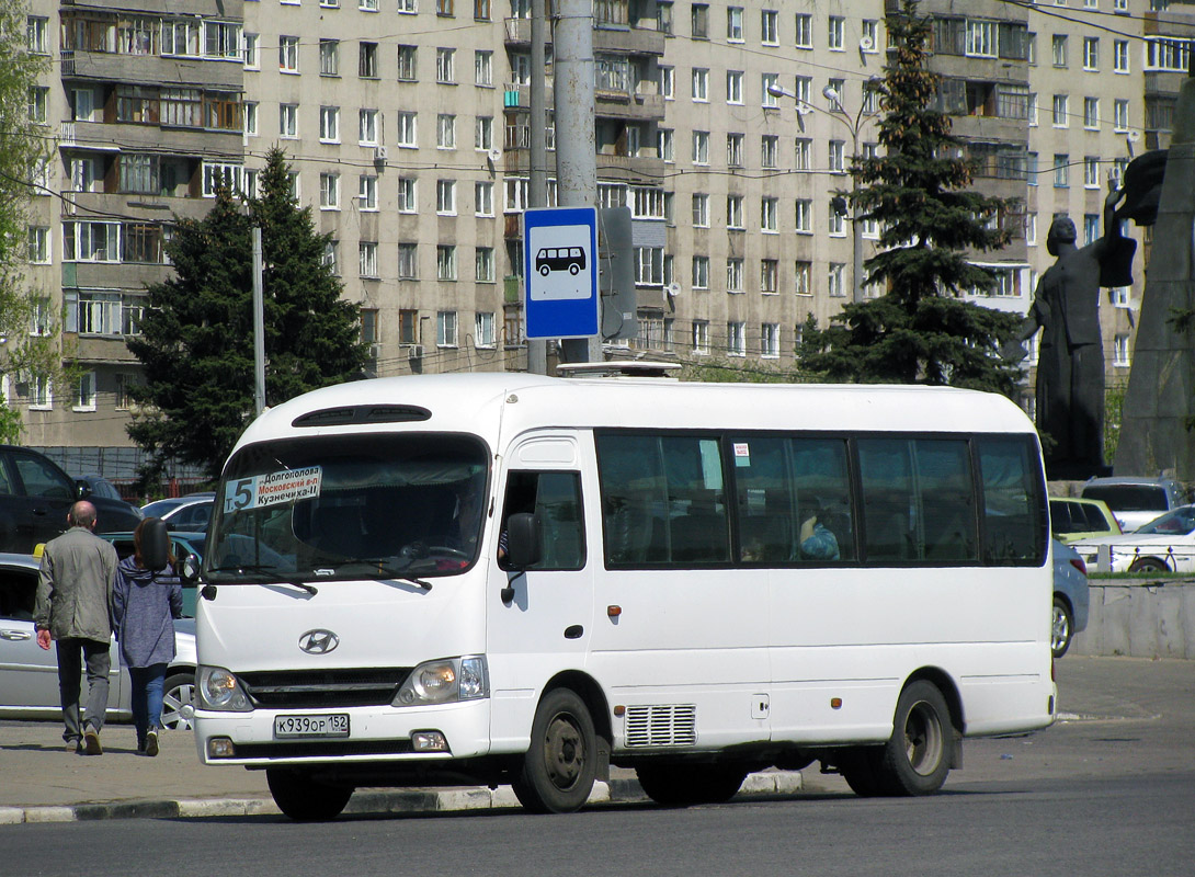 Нижегородская область, Hyundai County Kuzbass № К 939 ОР 152