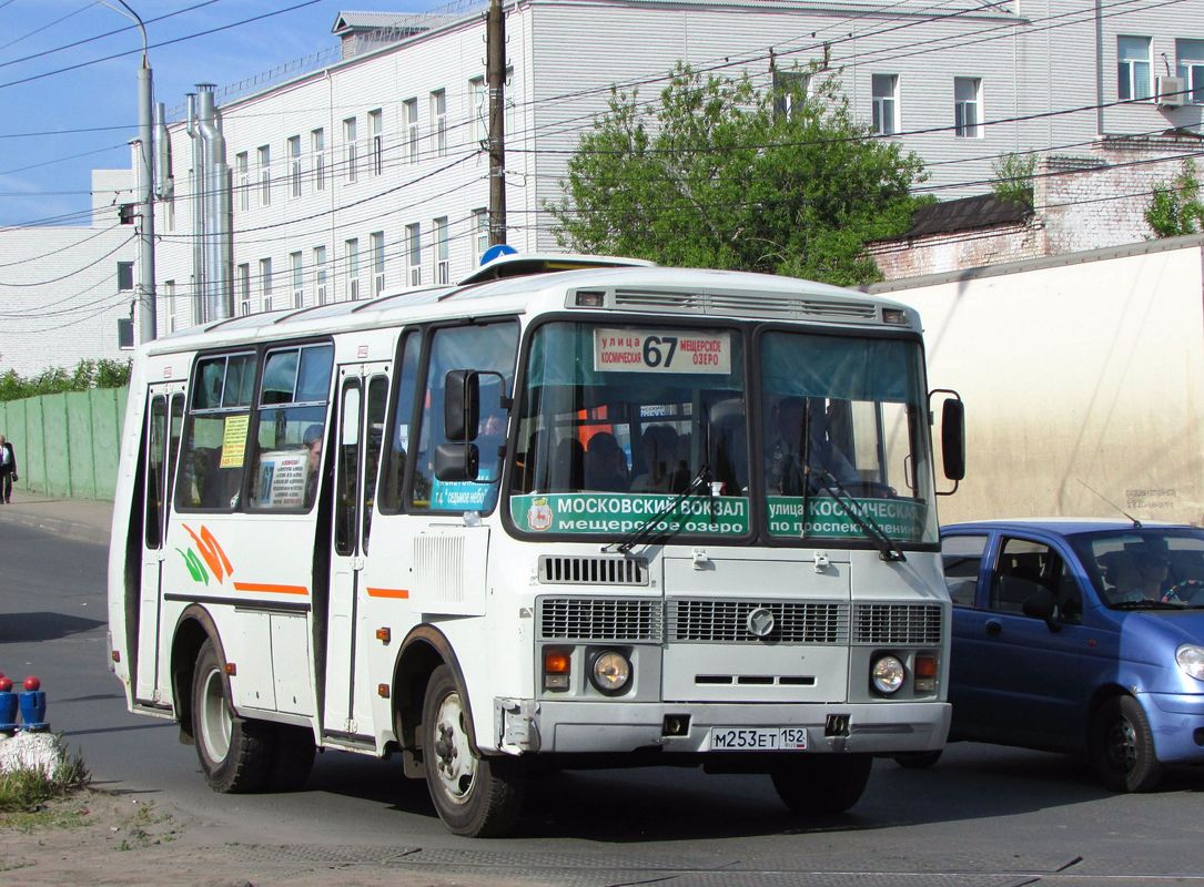 Нижегородская область, ПАЗ-32054 № М 253 ЕТ 152