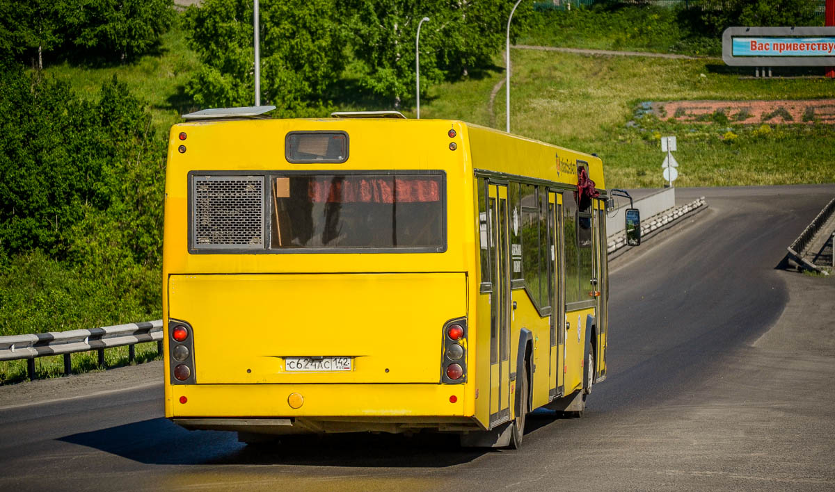 Кемеровская область - Кузбасс, МАЗ-103.465 № 46