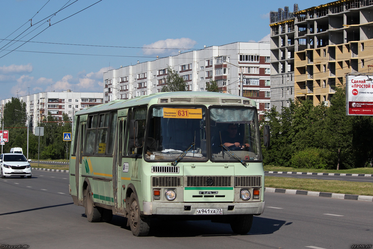 Ульяновская область, ПАЗ-4234 № А 941 ХА 73