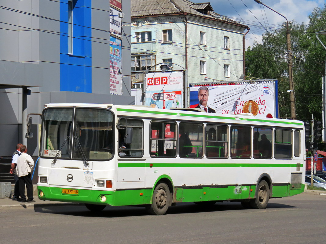 Kirov region, LiAZ-5256.45 č. х537