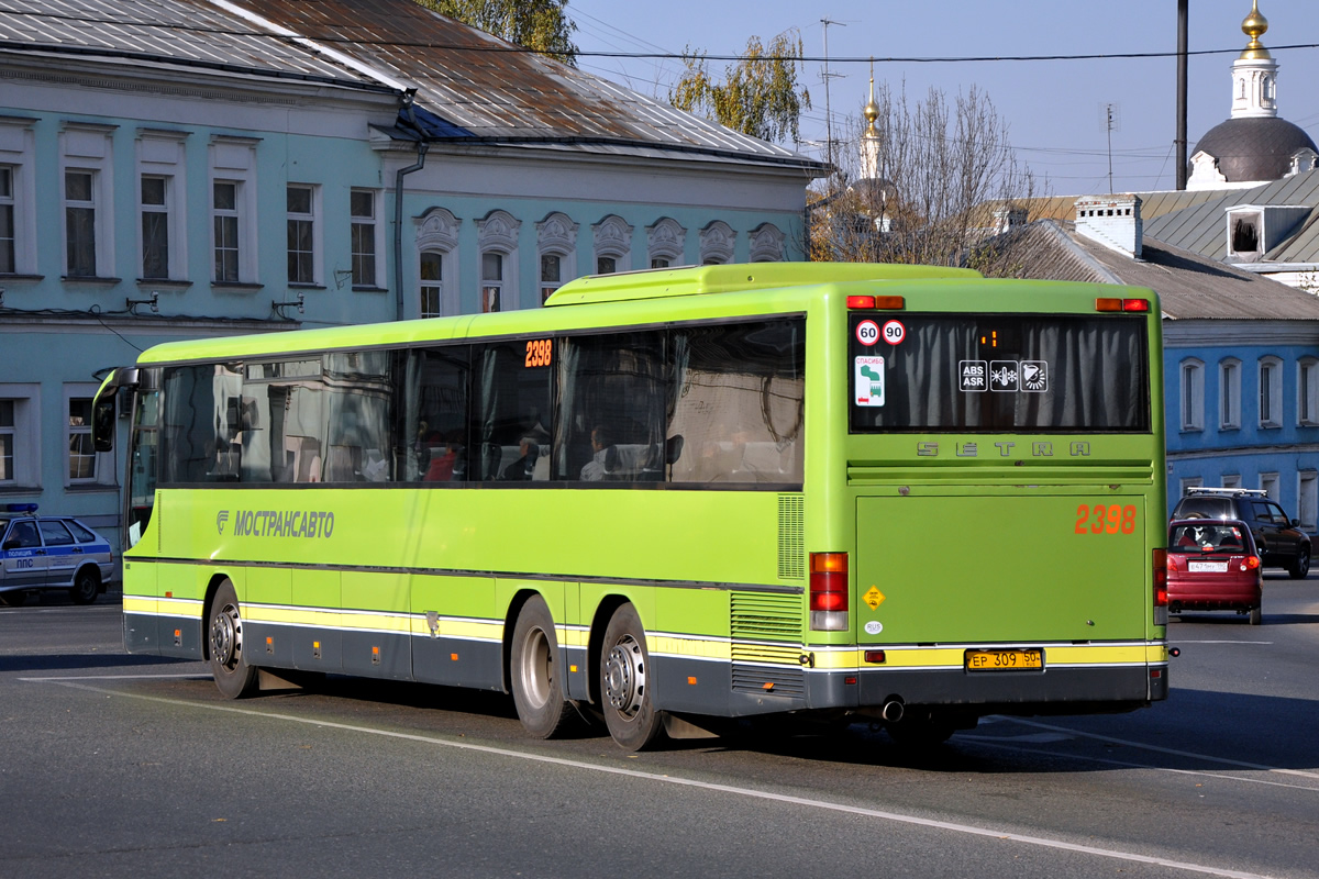 Московская область, Setra S319UL/11 № 2398