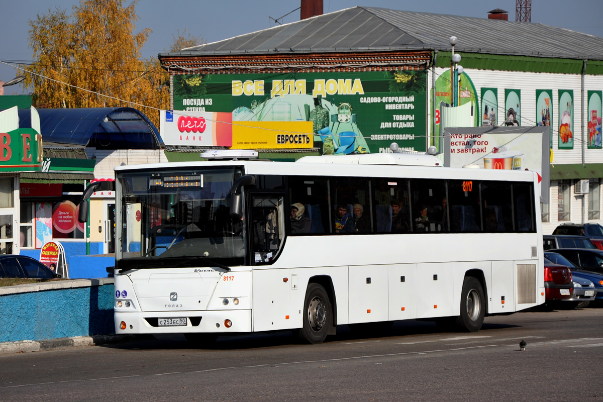 Московская область, ГолАЗ-525110-11 "Вояж" № 8117