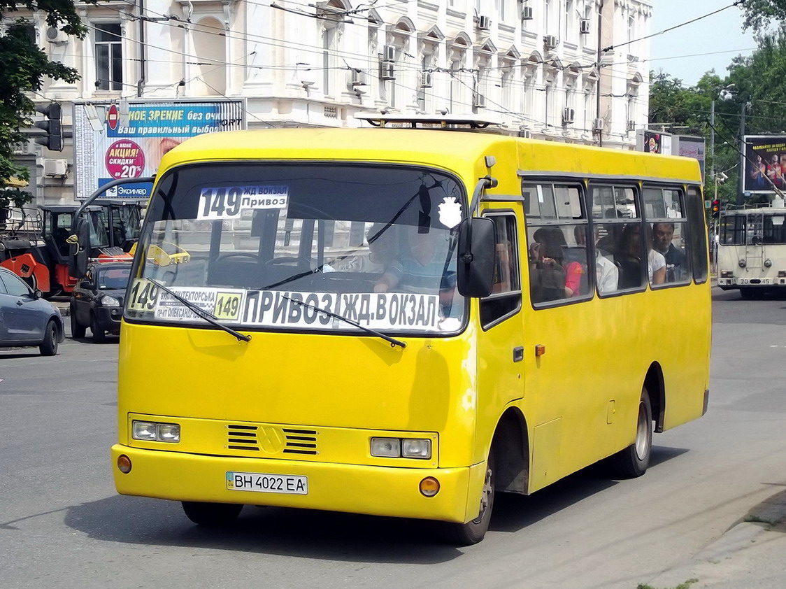 Одесская область, Богдан А091 № BH 4022 EA