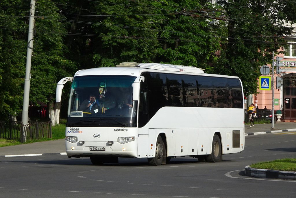 Купить Билет Спб Тихвин Автобус