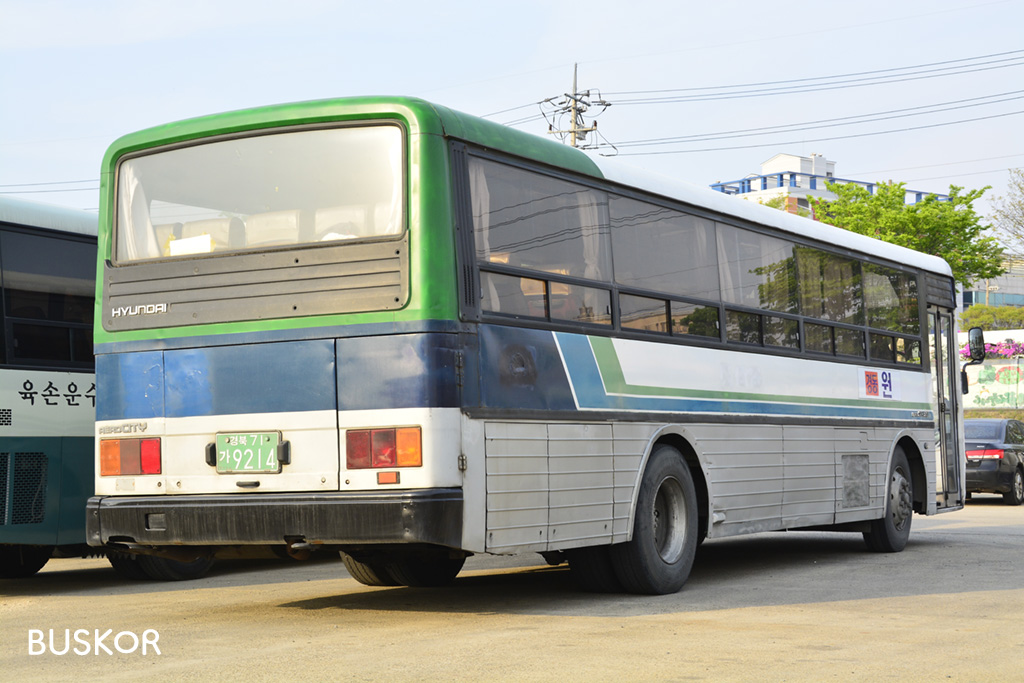 Южная Корея, Hyundai AeroCity 520 № 경북 71 가 9214