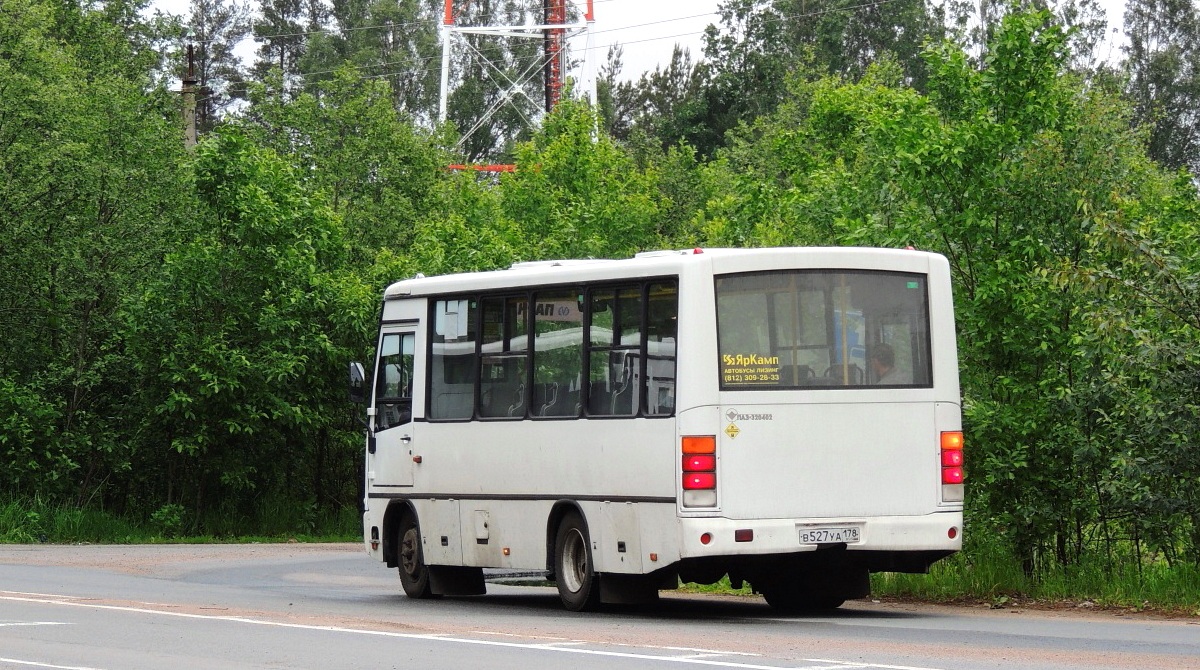 Ленинградская область, ПАЗ-320402-05 № 57