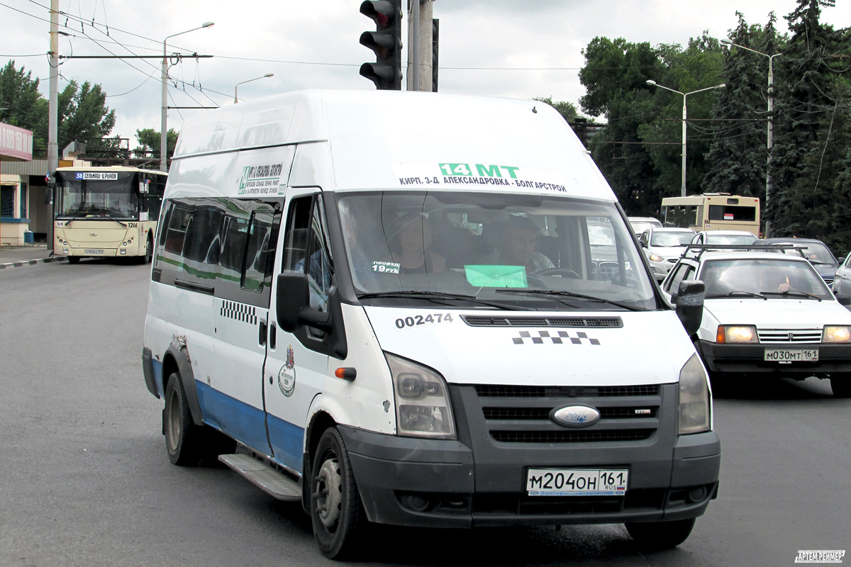 Obwód rostowski, Nizhegorodets-222702 (Ford Transit) Nr 002474