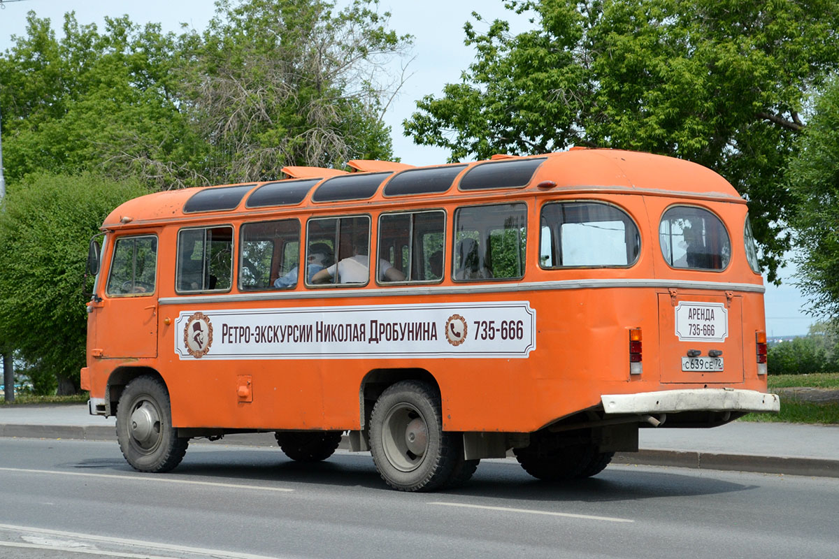 Тюменская область, ПАЗ-672М № С 639 СЕ 72