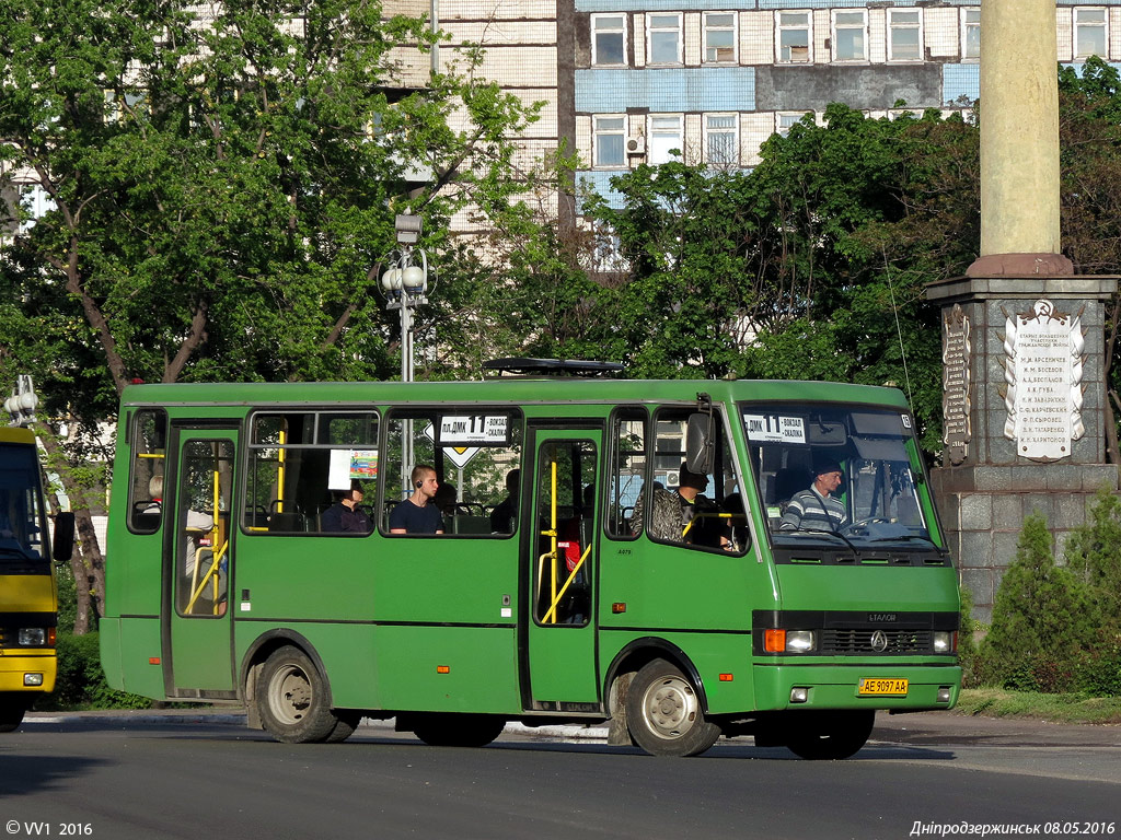 Днепропетровская область, БАЗ-А079.14 "Подснежник" № 15