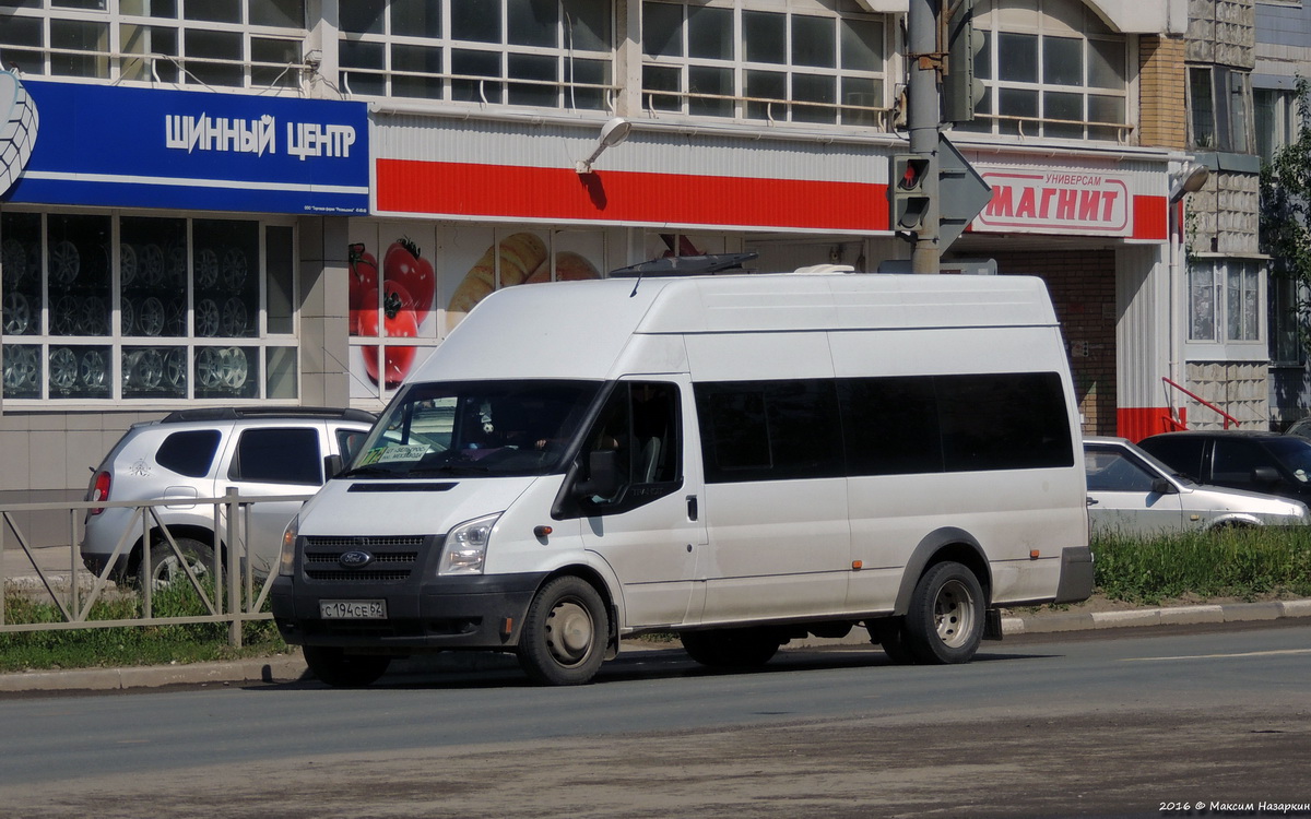 Рязанская область, Имя-М-3006 (Z9S) (Ford Transit) № С 194 СЕ 62