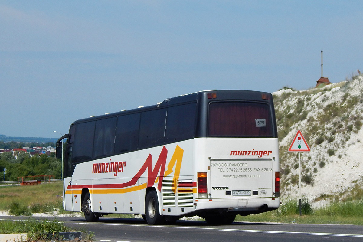 Belgorod region, Drögmöller EuroComet (Volvo B12-600) Nr. Р 434 РН 31