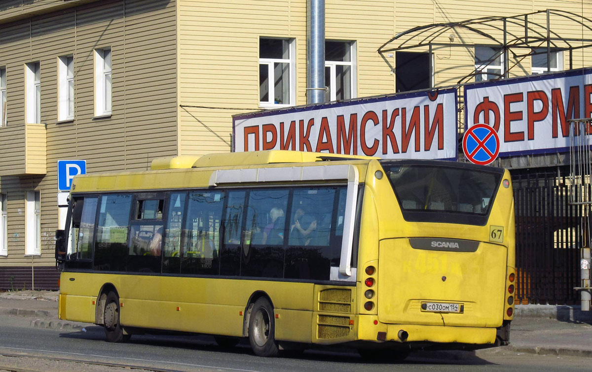 Пермский край, Scania OmniLink II (Скания-Питер) № С 030 ОМ 154