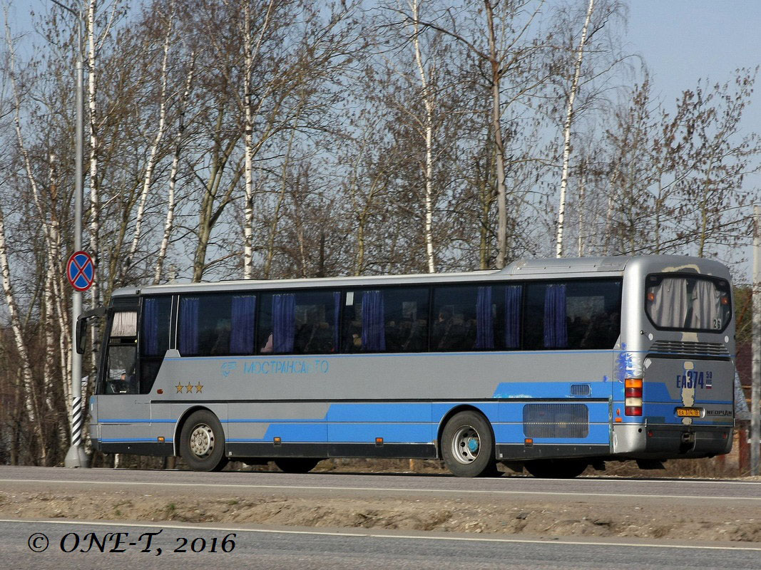 Московская область, Neoplan N316K Euroliner № 1303