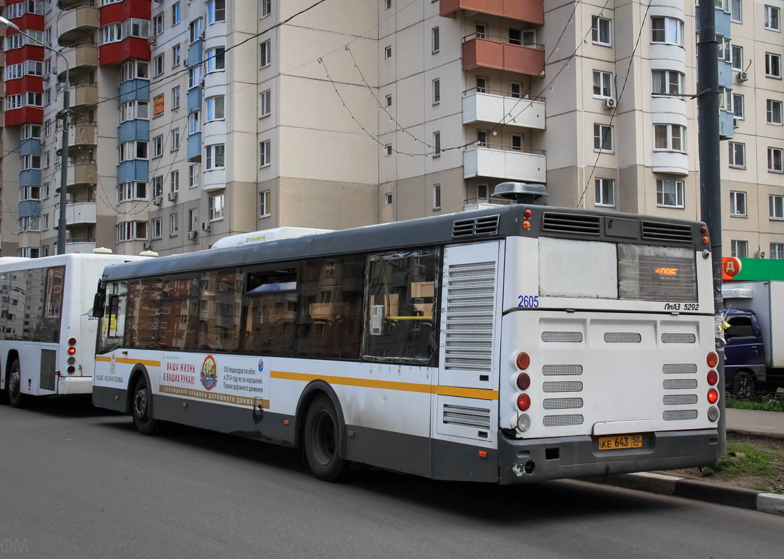 Moszkvai terület, LiAZ-5292.60 sz.: 2605