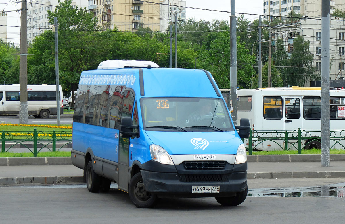 Москва, Нижегородец-2227UU (IVECO Daily) № 9275517