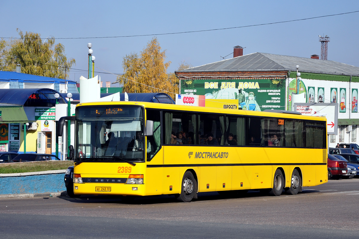 Московская область, Setra S319UL/11 № 2389