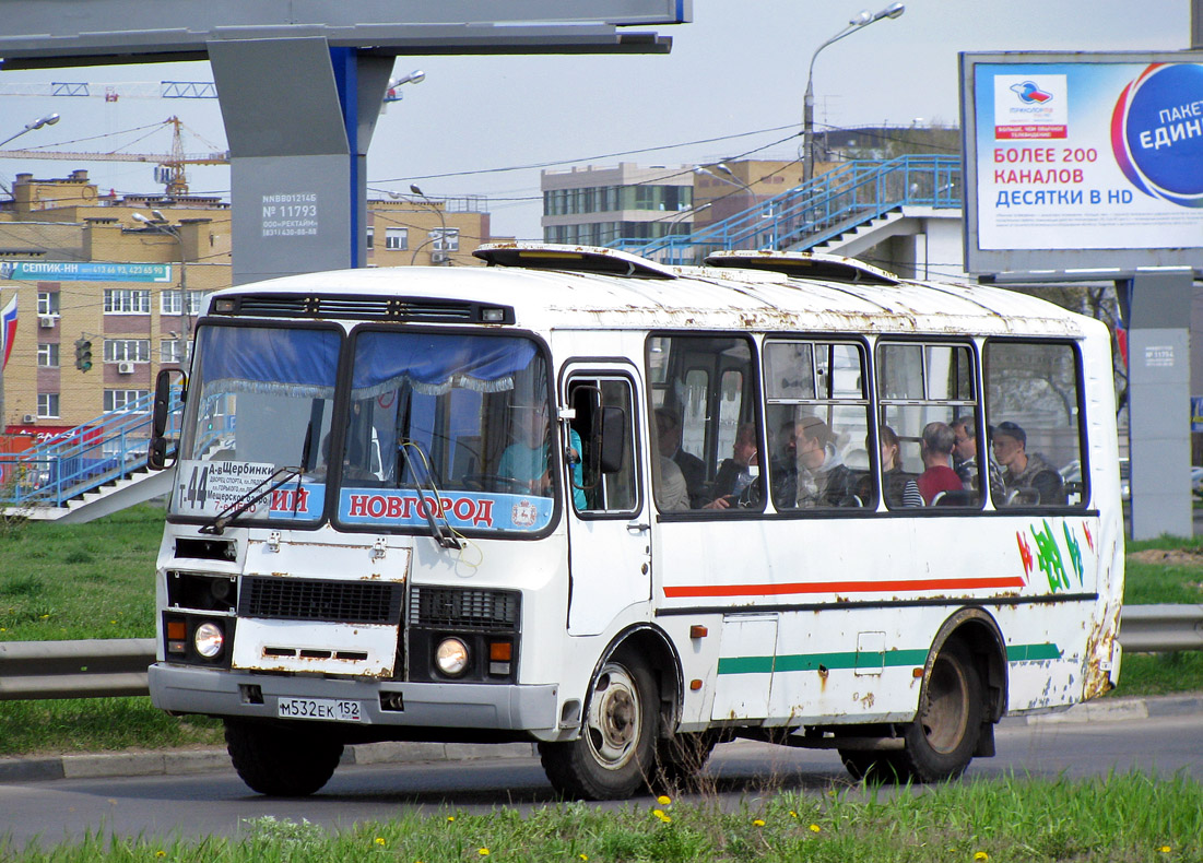 Нижегородская область, ПАЗ-32054 № М 532 ЕК 152