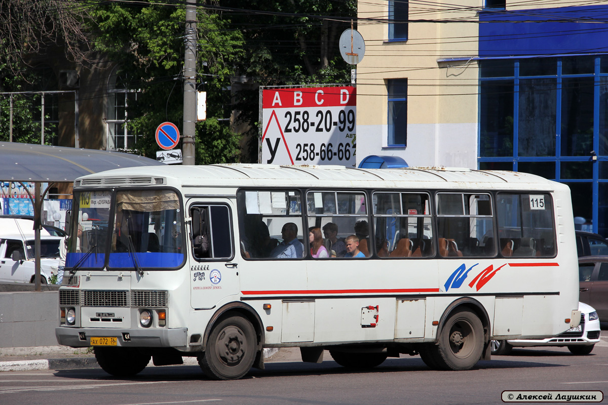 Воронежская область, ПАЗ-4234 № 31