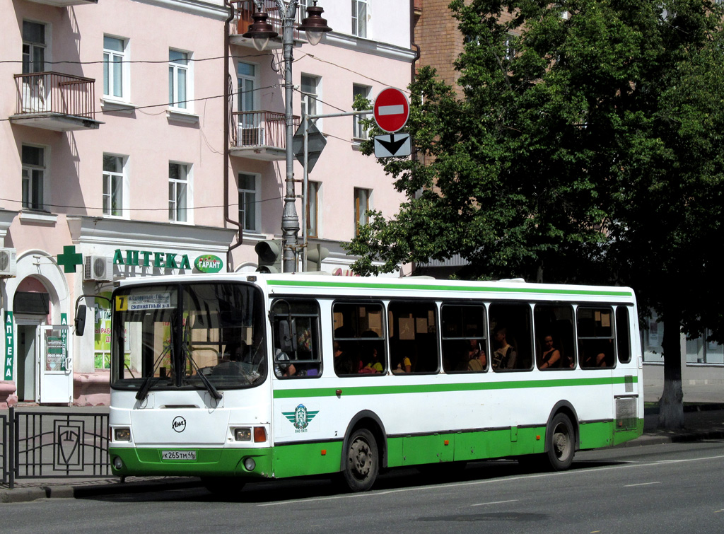 Obwód kurski, LiAZ-5256.26-01 Nr К 265 ТМ 46