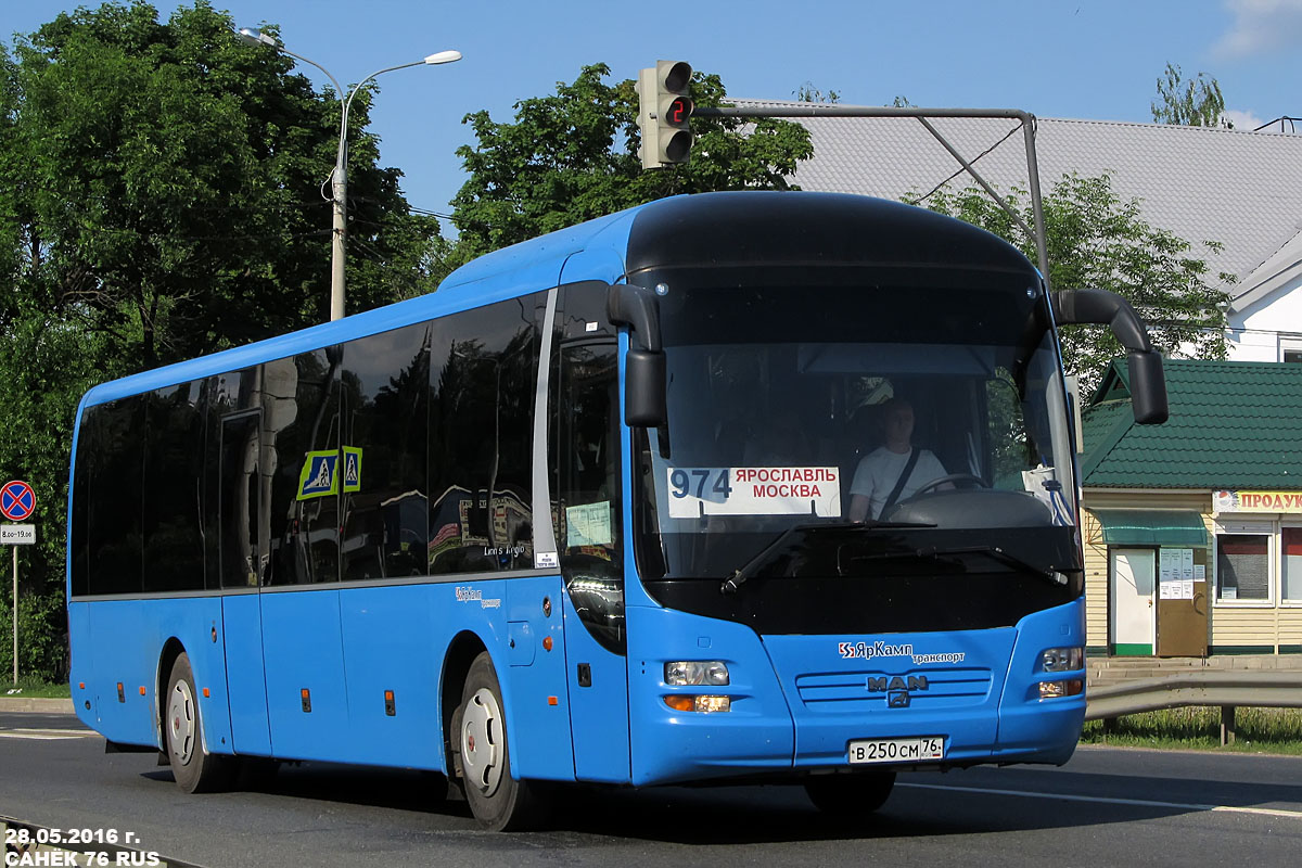 Ярославская область, MAN R12 Lion's Regio ÜL314 № В 250 СМ 76