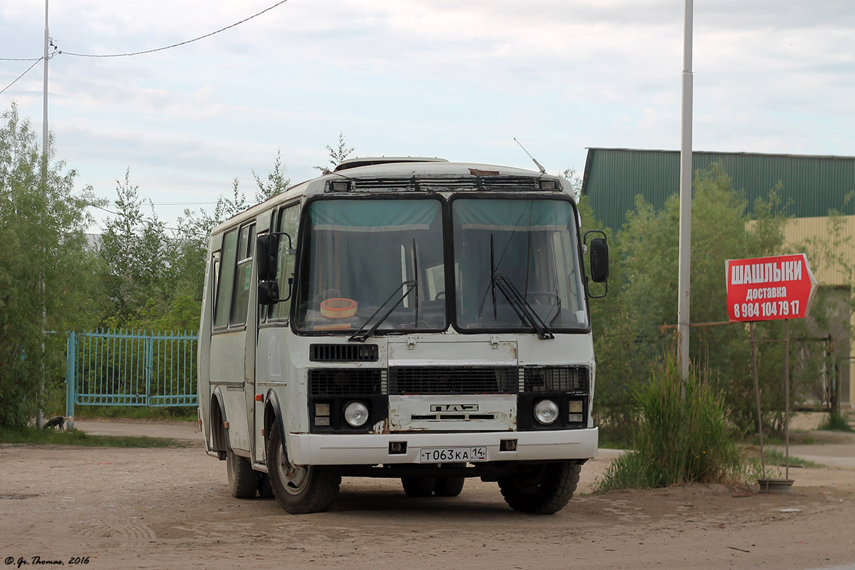 Саха (Якутия), ПАЗ-32054-60 № Т 063 КА 14