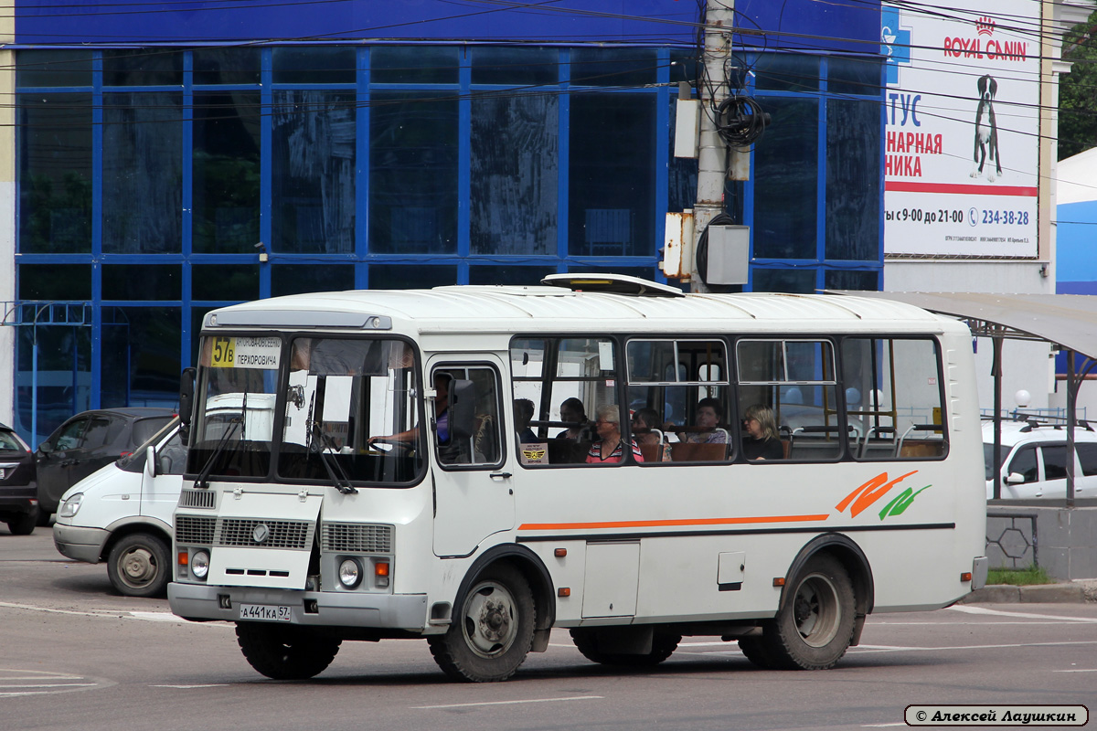 Воронежская область, ПАЗ-32054 № А 441 КА 57