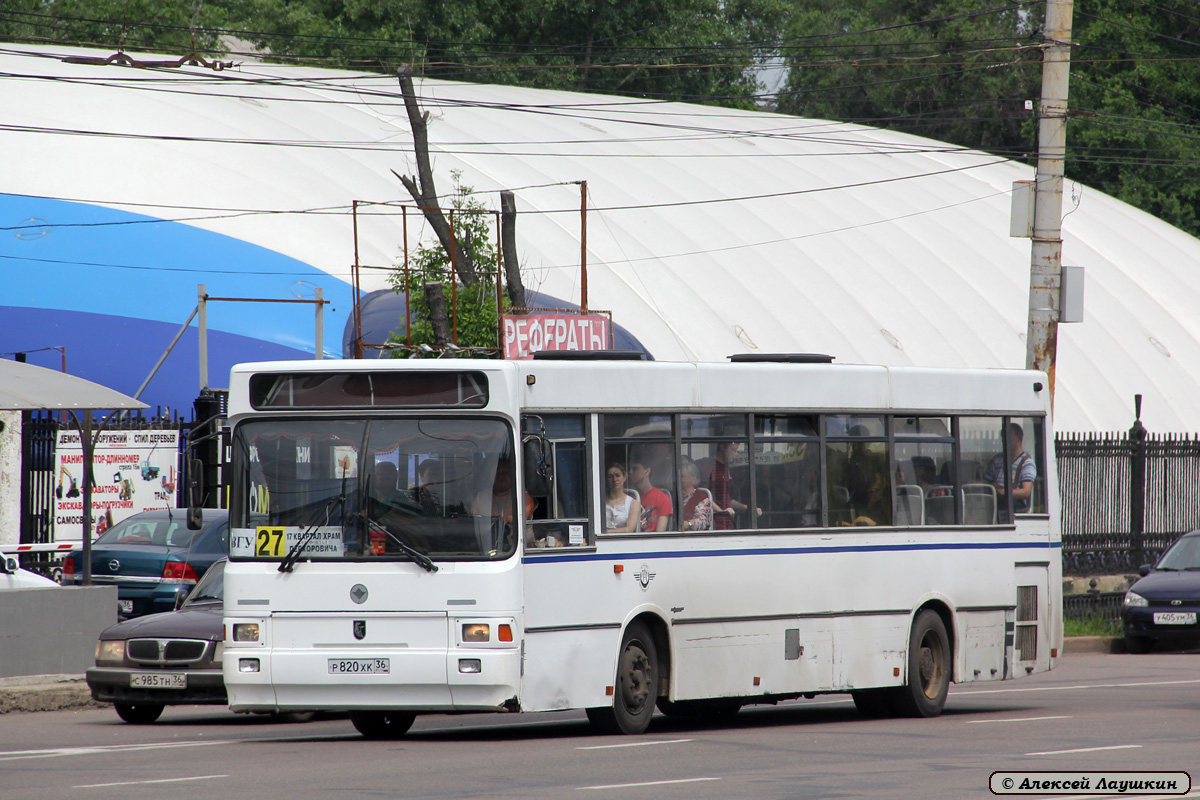 Воронежская область, ПАЗ-5272 № Р 820 ХК 36