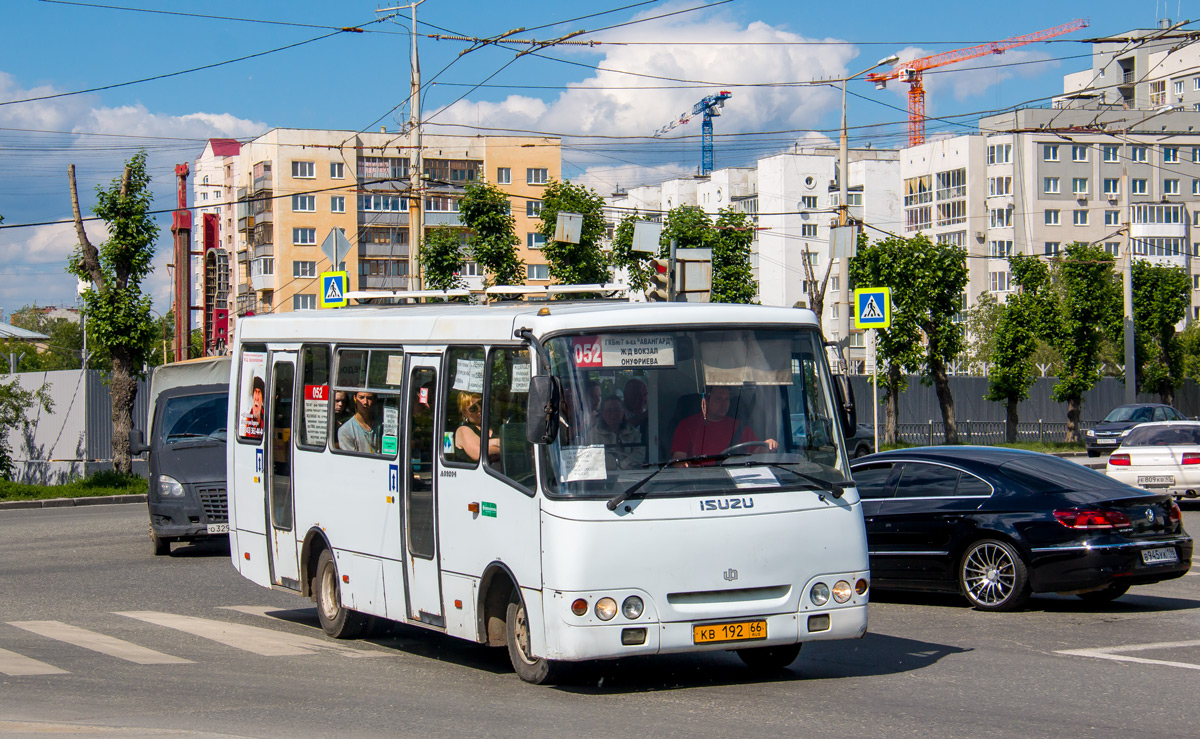 Свердловская область, ЧА A09204 № КВ 192 66