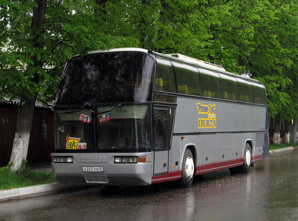 Калужская область, Neoplan N117 Spaceliner № Н 247 УМ 40