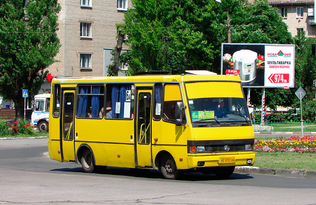 Днепропетровская область, БАЗ-А079.14 "Подснежник" № AE 8353 AA