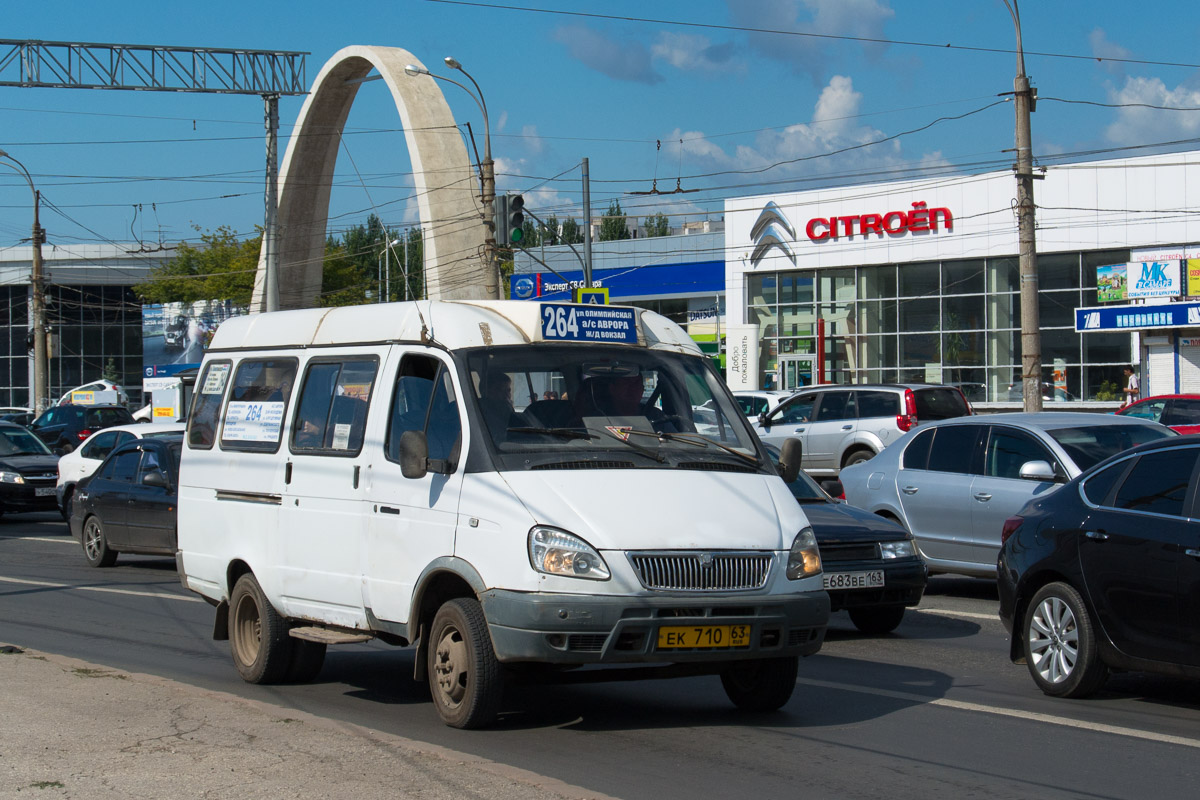 Самарская область, ГАЗ-322132 (XTH, X96) № ЕК 710 63