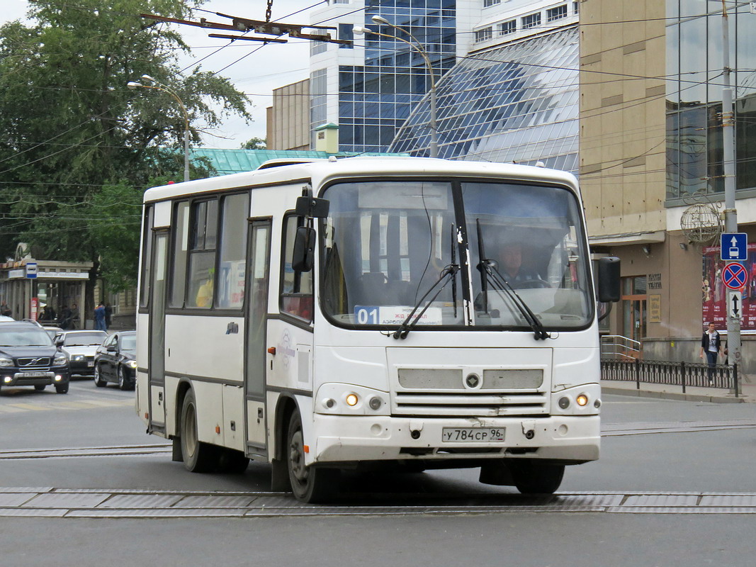 Свердловская область, ПАЗ-320402-05 № У 784 СР 96