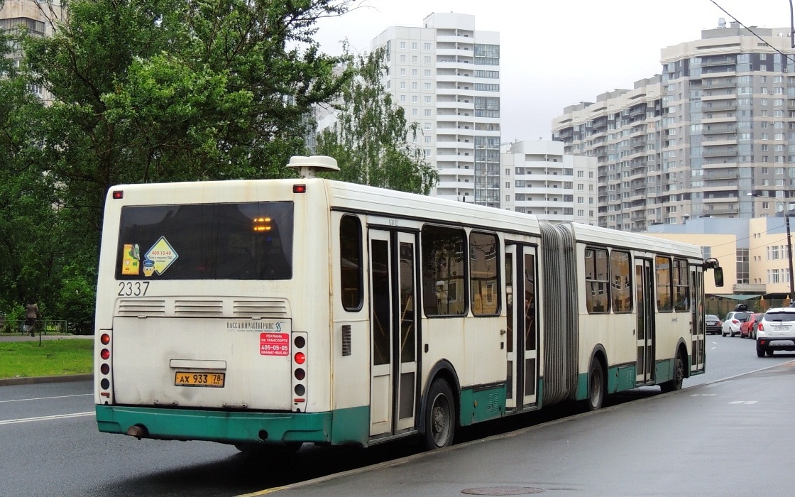 Санкт-Петербург, ЛиАЗ-6212.00 № 2337