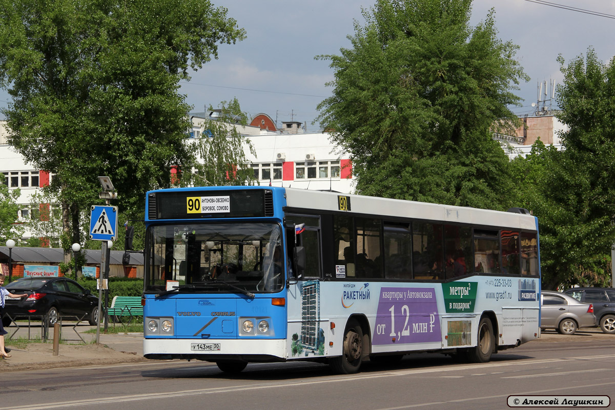 Воронежская область, Carrus K204 City L № У 143 МЕ 30